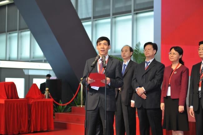 图片2 王志清董事长在bat365旧网址上市仪式中讲话.JPG